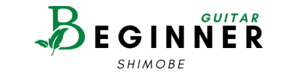 ONLINE GUITAR ACADEMY JB